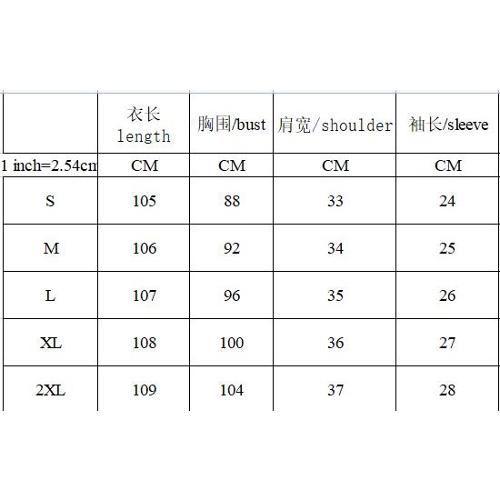 Đầm Maxi Chữ A Tay Phồng Cổ Búp Bê Phong Cách Hàn Quốc Thời Trang Mùa Hè 2023 Mới