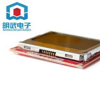 Mô Đun Màn Hình LCD Đỏ Cho Nokia 5110