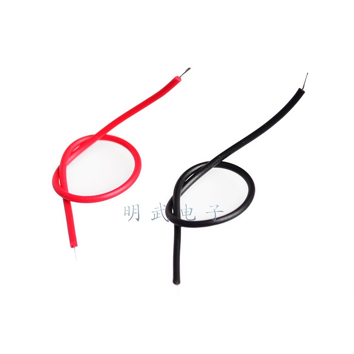 Bộ 100 Dây Hàn Hai Đầu Thiếc 5 / 0.8 100MM Màu Đen Và 50 Gói 50 Trong 1