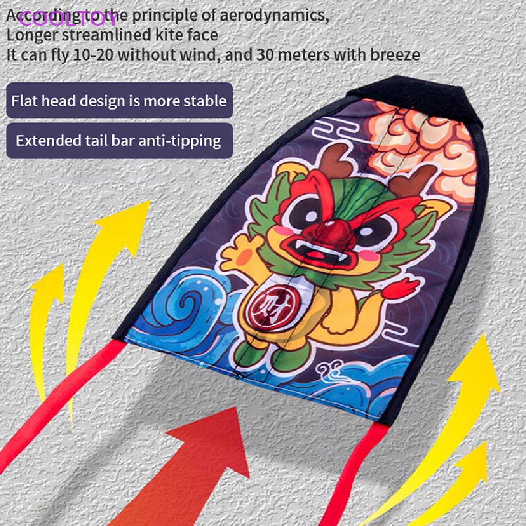 Cooltoy Diều Đồ Chơi Ngoài Trời Dây Cao Su Nhỏ Tiện Lợi Dành Cho Trẻ Em