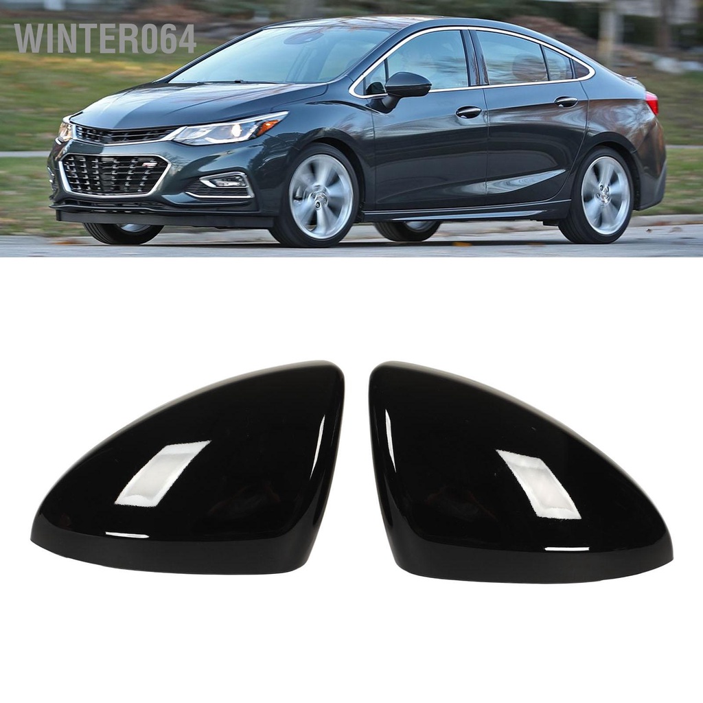 Winter064 2 Chiếc Nắp Gương Cửa Trái Phải Màu Đen Bóng Vỏ Chiếu Hậu Thay Thế Cho Chevy Cruze Mẫu 2017‑2019