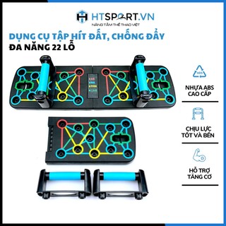 Dụng cụ hít đất đa năng bộ dụng cụ tập luyện hít đất chống đẩy tập gym push uptại nhà cao cấp có kẻ vạch hướng dẫn