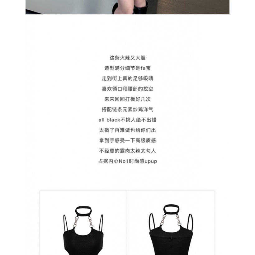 [F &amp; X] Đầm Hai Dây Màu Đen Khoét Rỗng Gợi Cảm Thời Trang Mùa Hè Cao Cấp Thiết Kế Độc Đáo Cho Nữ