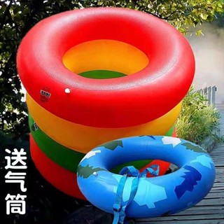 [hàng có sẵn giao hàng nhanh] phao bơi cao su dày dặn tiết kiệm năng lượng tiêu chuẩn quốc tế kèm dây đeo cho người lớn và trẻ vòng bơi