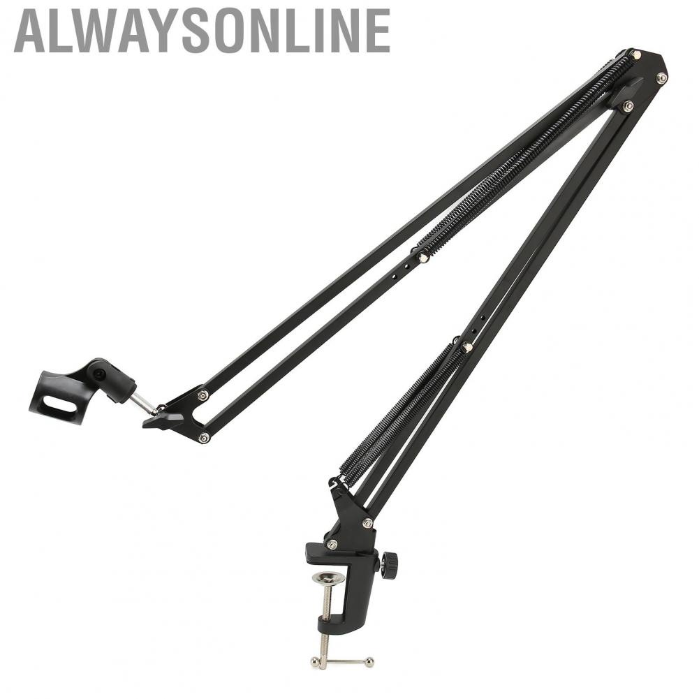 Alwaysonline Microphone Arm Stand  Strong Bearing Capacity Bracket Adjustable Metal for Professional Recording
