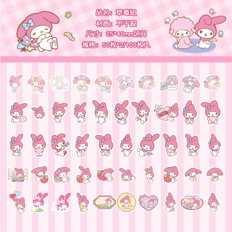 Miếng Dán Trang Trí Sổ Tay Hình Sanrio Kuromi Melody Cinnamoroll Hoạt Hình Đáng Yêu