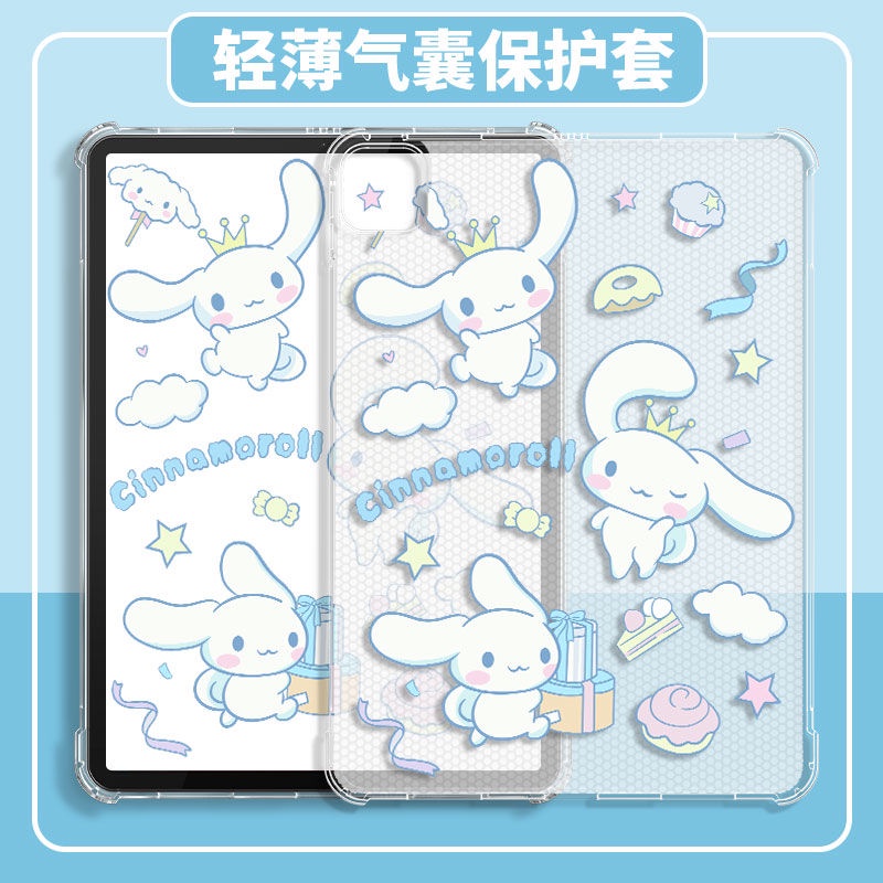Ốp Máy Tính Bảng Trong Suốt Hình Chú Chó Dễ Thương Cho iPad Air4 / Air5 10.9 Pro11 Gen7 Gen8 Gen9 10.2 Gen5 Gen6 9.7 mini6