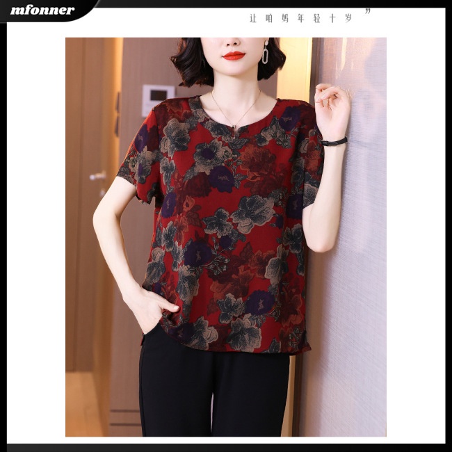 Áo Thun Tay Ngắn Cổ Tròn Dáng Rộng In Họa Tiết Kiểu Retro Thời Trang Cho Bạn Gái