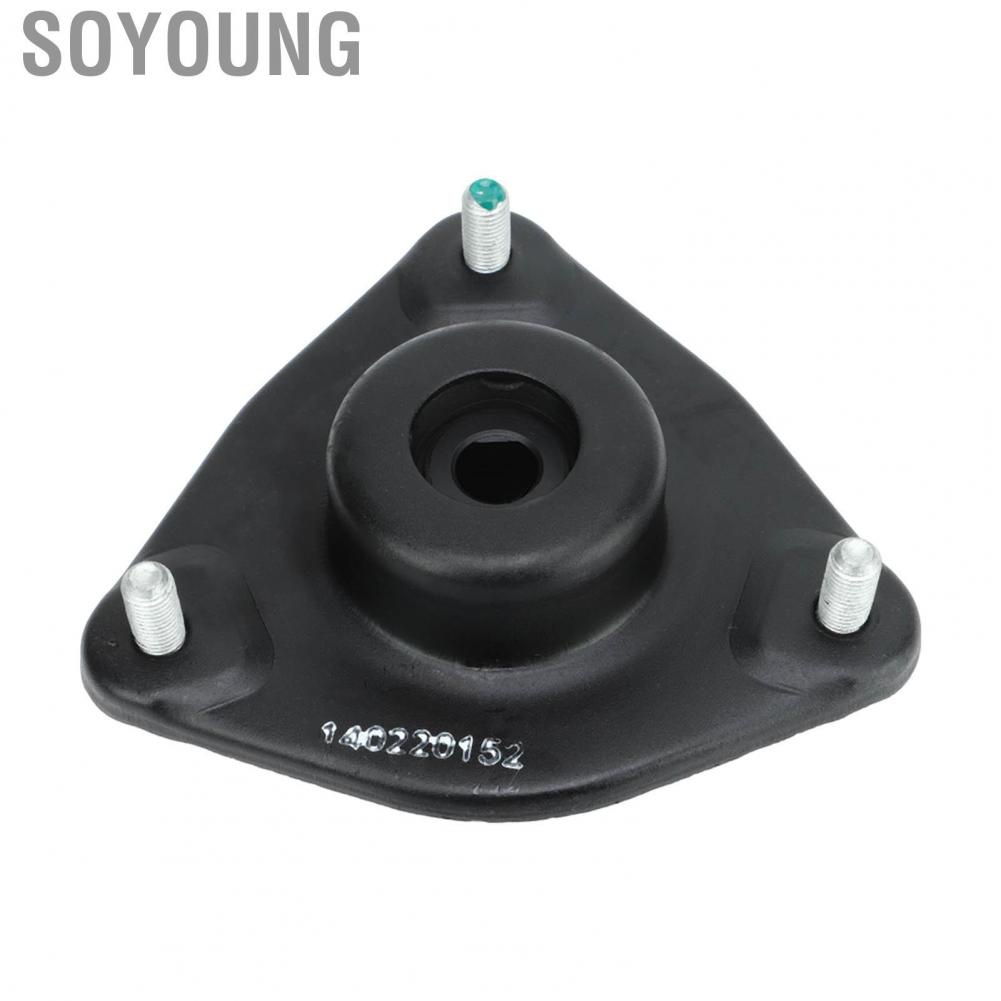 Soyoung Front Suspension Strut Mount  546103Q000 High Strength  Deformation Metal Alloy Rustproof Reduce Driving Noise  for Cars