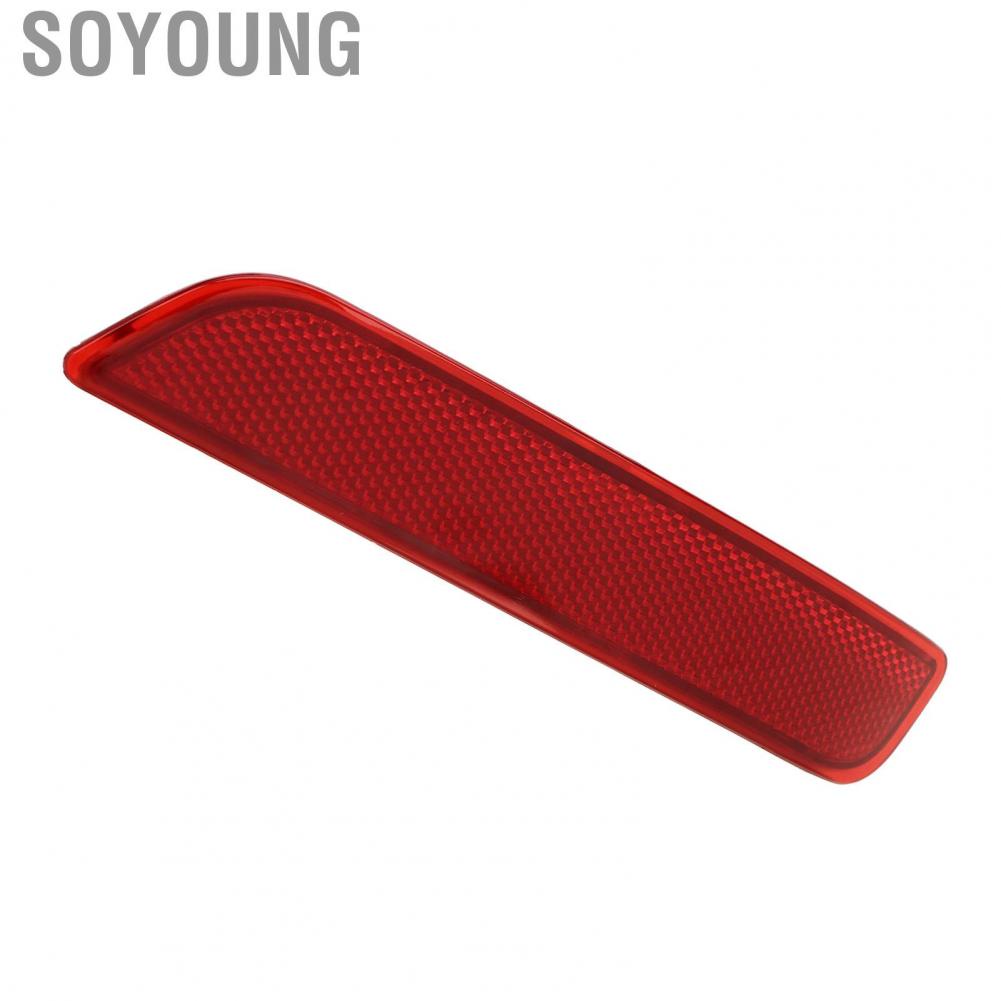Soyoung Rear Bumper Reflector Tape  Effectively Reflect Lights Lightweight Colorfast Rear Bumper Reflector Shock Proof 63147847592 Remind Location  for Trip