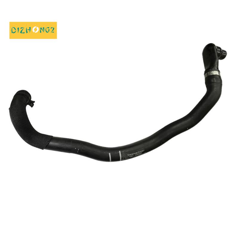 Ống Nước Tản Nhiệt 204 830 74 96 Cho Benz C 200 220 250 CDI E 220 250 CDI