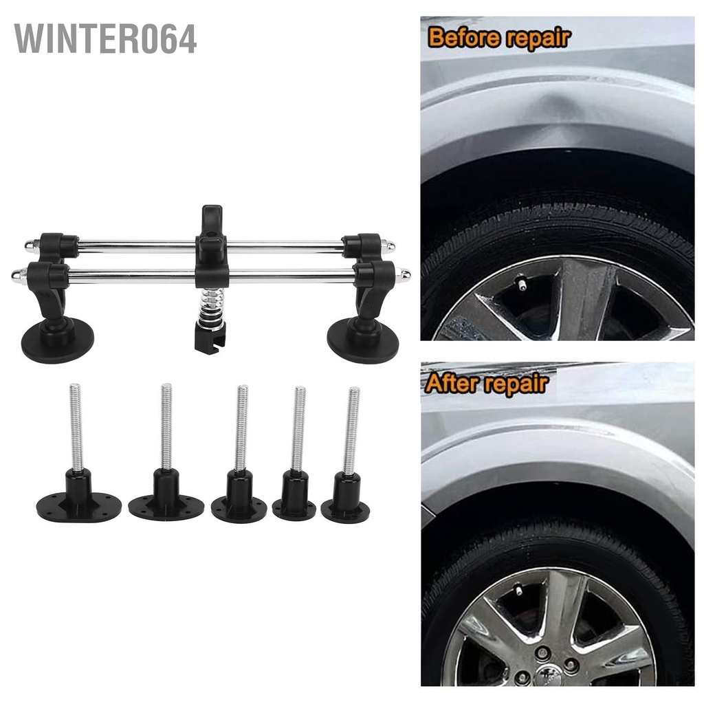 Winter064 Cầu hai cực Bộ dụng cụ kéo vết lõm sửa chữa không sơn để loại bỏ tự động Vết nhỏ màu đen