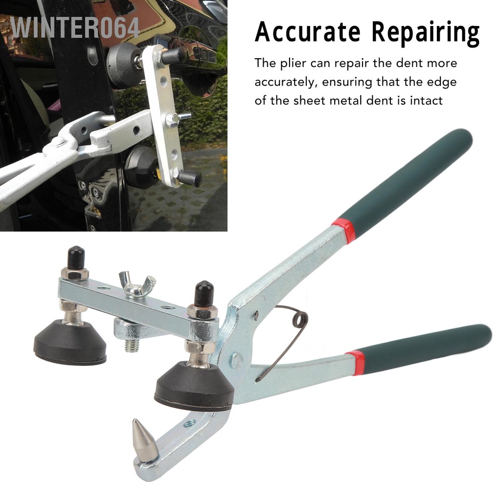 Winter064 Kìm sửa chữa vết lõm ô tô Công cụ Fender Edge phổ thông chuyên nghiệp hiệu quả cao cho cửa mui xe