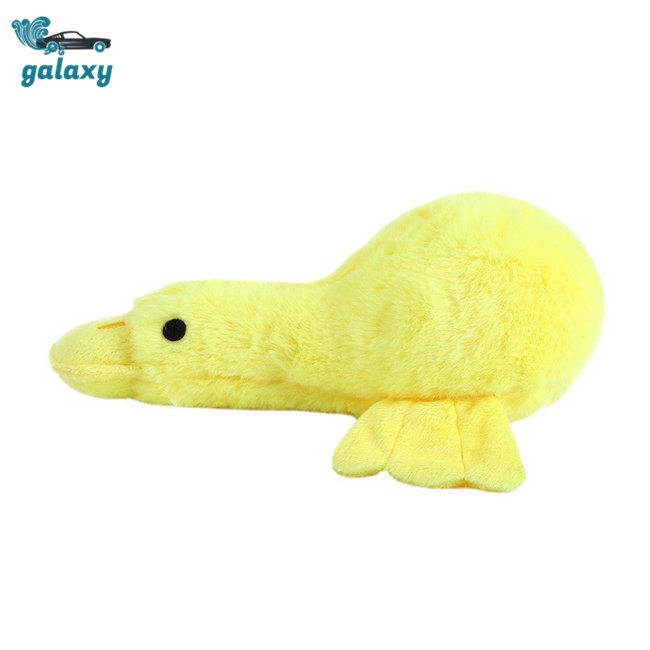 Galaxy Đồ Chơi Vịt Nhồi Bông Phát Ra Âm Thanh Vui Nhộn Cho Thú Cưng