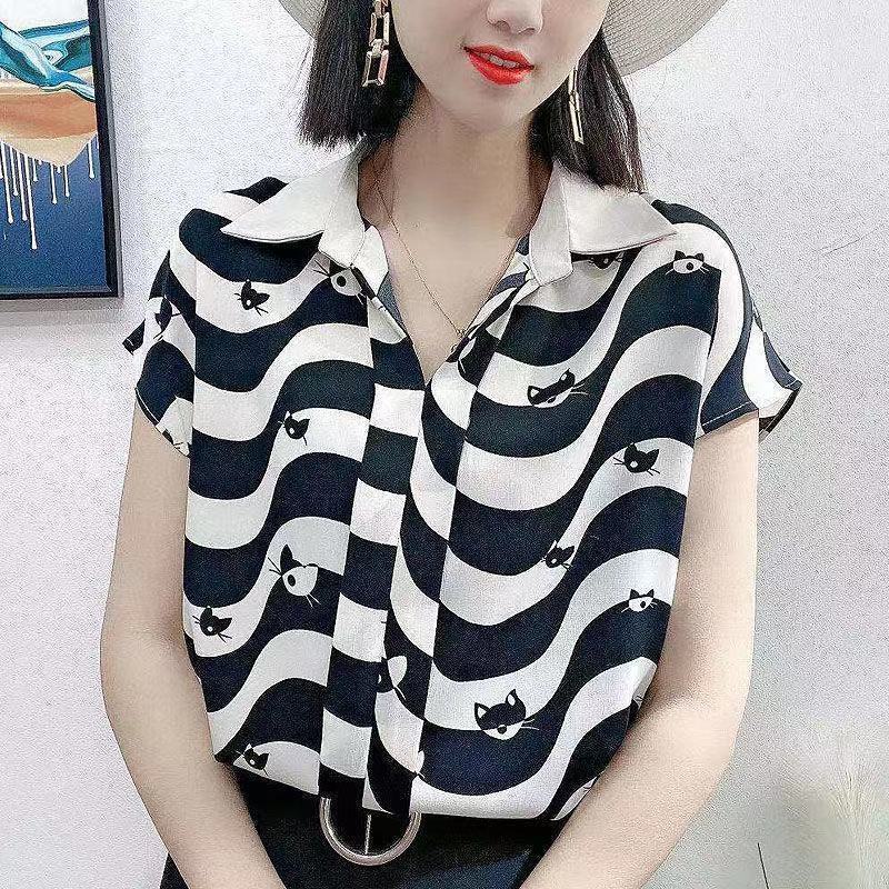 Áo Sơ Mi Chiffon Tay Ngắn Dáng Rộng Họa Tiết Kẻ Sọc Thời Trang Mùa Hè Cho Nữ