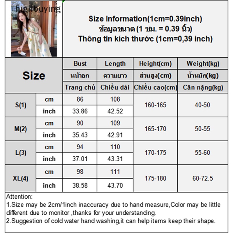 Đầm Midi Hai Dây Dáng Chữ A Họa Tiết Hoa Phong Cách Hàn Quốc Ngọt Ngào