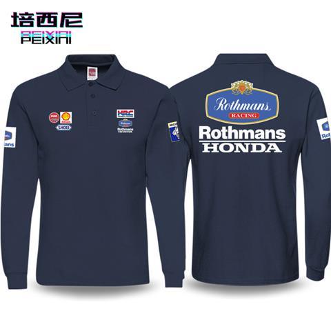 MOTOGP honda NSR custom motorcycle racing suit X-ADV750 CB650R CBR1000RR ADV150 CBR600RR X-ADV350 CB1100 GL1800 VARIO125 FORZA350 CM500 NC750X CB650F CB500X CB500F CB400 PCX160 Outdoor riding long sleeve polo shirt