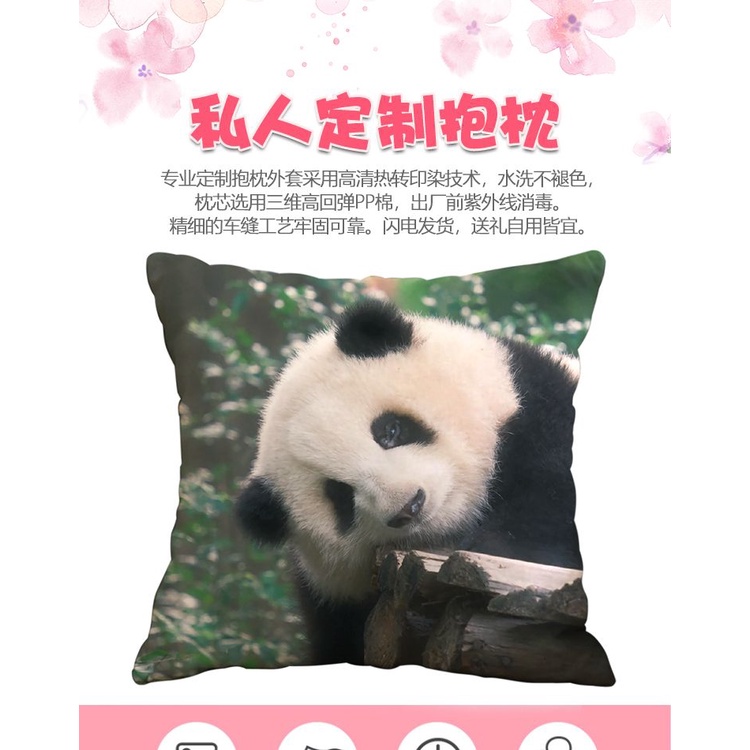 Gối Ôm Hình Gấu Trúc Và Hoa Dễ Thương