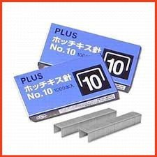 Kim Bấm Số 10 _bmd (3 hộp con)