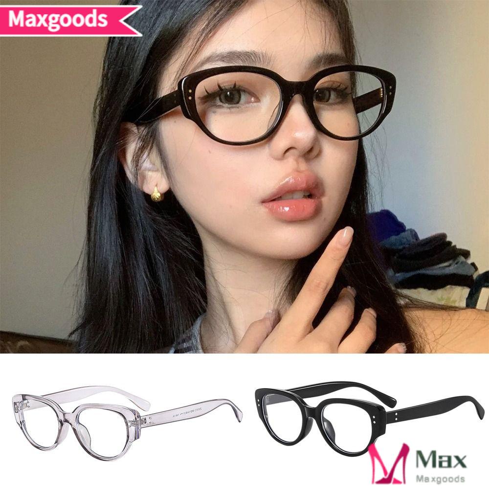 Kính Bảo Vệ Mắt Siêu Nhẹ Chống Ánh Sáng Xanh Siêu Bền Cho Nam Và Nữ