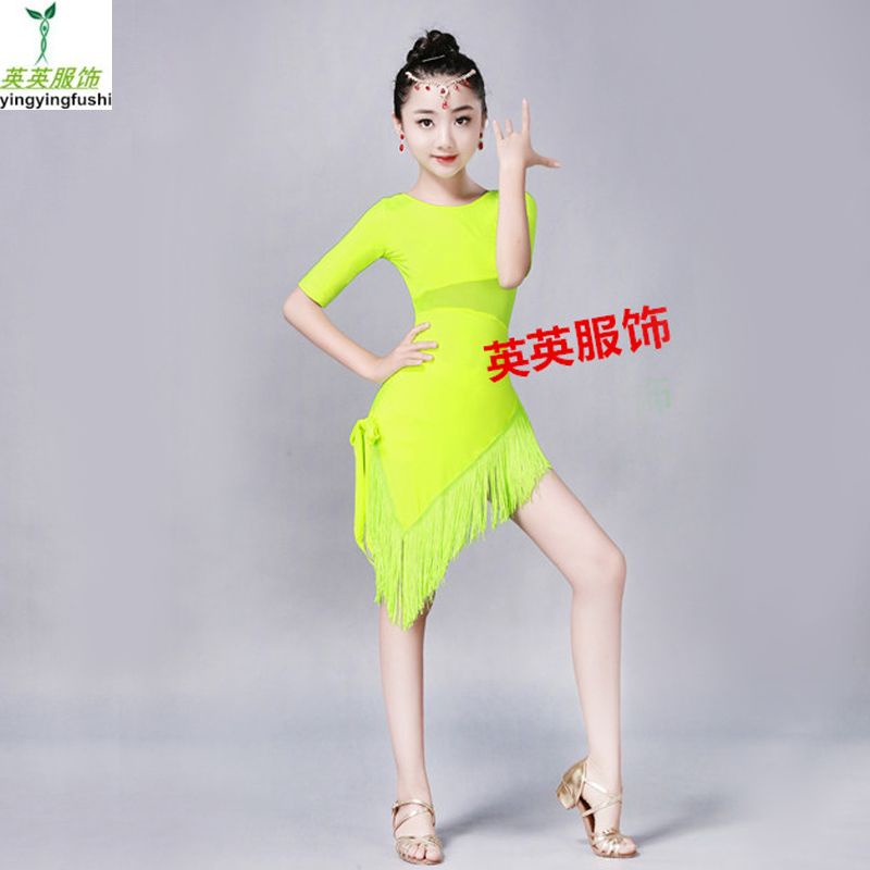 Đầm Khiêu Vũ Nhảy Latin Thời Trang Xuân Hè Cho Bé Gái