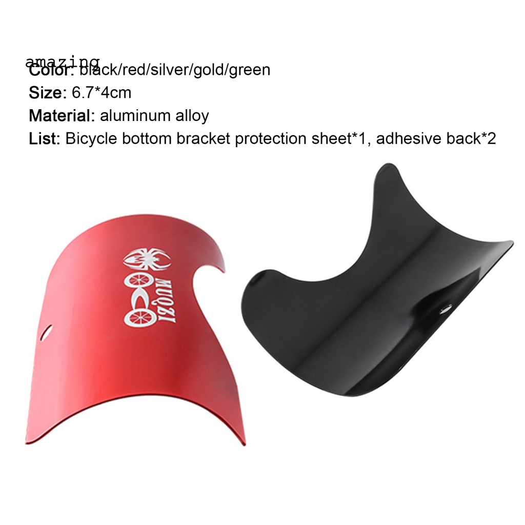 Khung Bảo Vệ Chống Sốc Phía Sau Cho Xe Đạp Đua