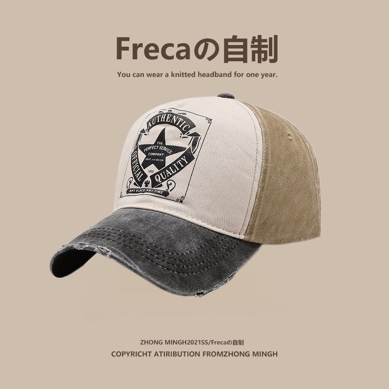 Mũ Lưỡi Trai Thời Trang Vintage Chất Lượng Cao