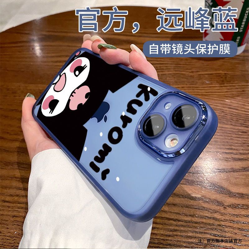 Ốp Điện Thoại Chống Sốc Bảo Vệ Ống Kính Máy Ảnh Cho Apple x14 plus 78p14 xs1213 Pack 11 C6W2