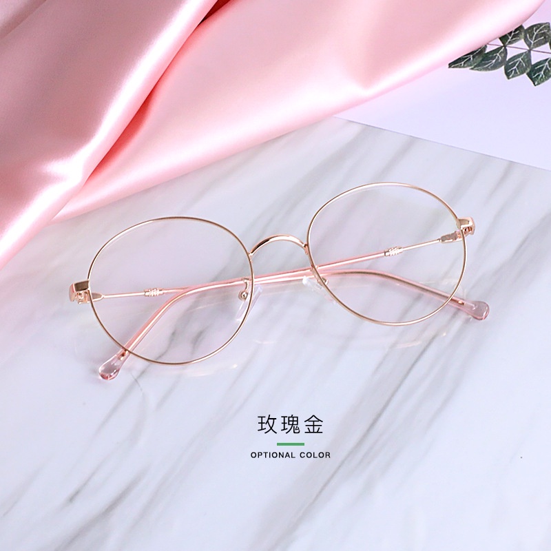 Sự Bảo Vệ Mắt Kính Gọng Tròn Chống Bức Xạ Ánh Sáng Xanh Thời Trang Hàn Quốc Cho Nam Nữ