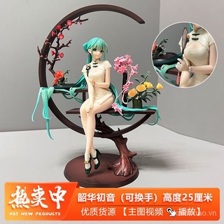 Mô hình nhân vật hatsune miku mặc sườn xám dễ thương