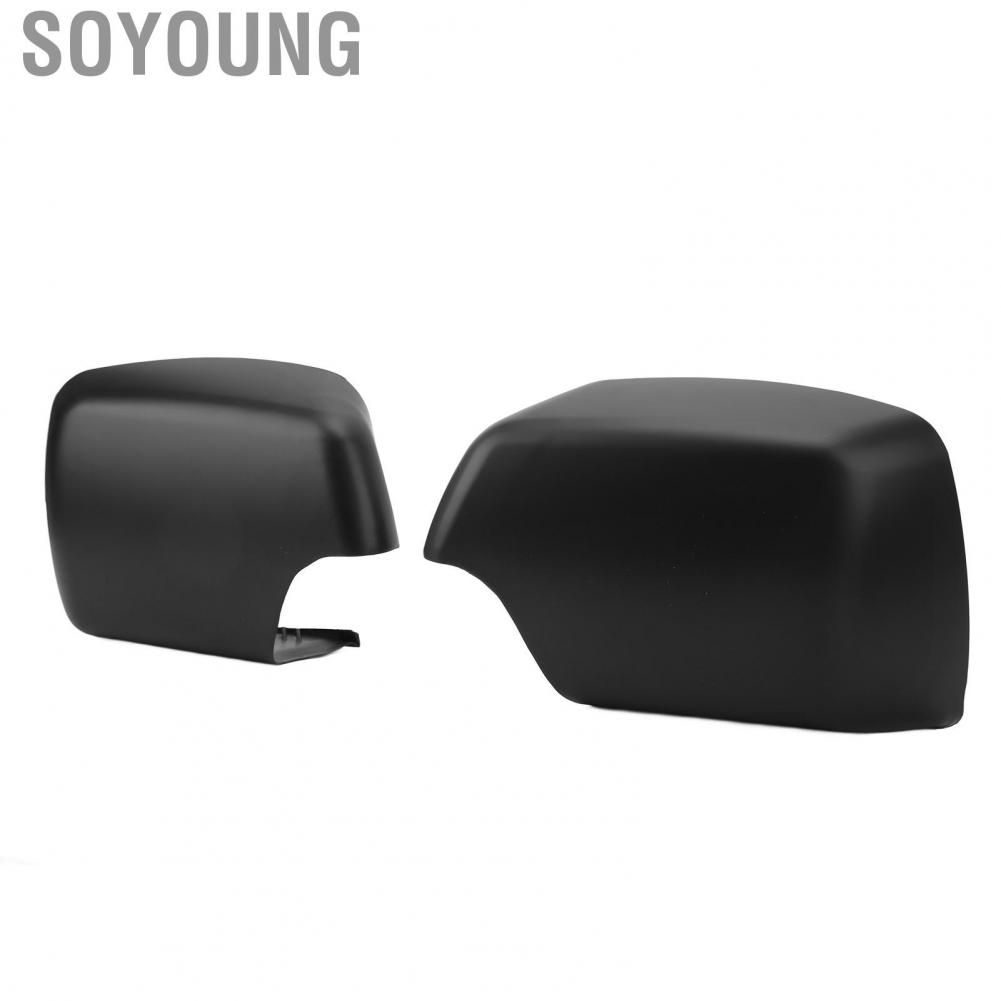 Soyoung Vehicle Rearview Mirror Cover Trim  Long Service Life Side Moulding Stable Structure Scratch Resistant 51168254903 Direct Replacement for Car