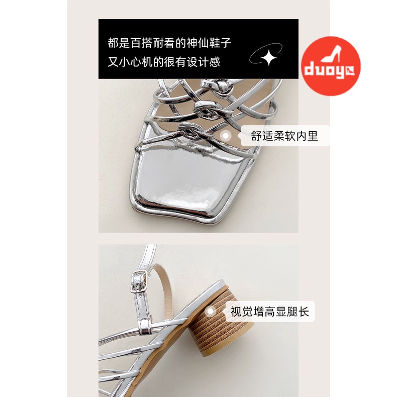 Giày Xăng Đan Thể Thao Gót Cao Dày Dặn Chống Trượt Đính Đá Phối Khóa Gài Màu Bạc Thời Trang Mùa Hè 2022 Cho Nữ