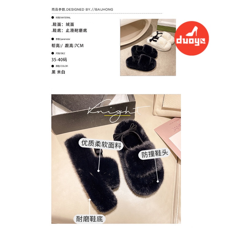 Duoya Tóc Thẳng ~ [Hàng Có Sẵn] Dép Bông Xù Dày Dặn Hở Ngón Quai Lông Cừu Thời Trang Mùa Đông Cho Nữ