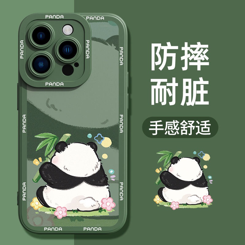 Ốp Điện Thoại Silicon Dẻo In Hình Gấu Trúc Và Hoa Xinh Xắn Cho Iphone 13 14Promax 14 12 11