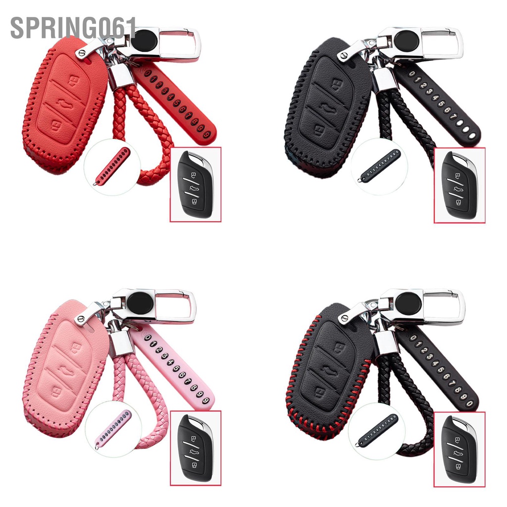 Spring061 Vỏ Chìa Khóa Ô Tô Móc Sáng Bóng Kết Cấu Trong Suốt Tinh Tế Bảo Vệ Dành Cho Nữ