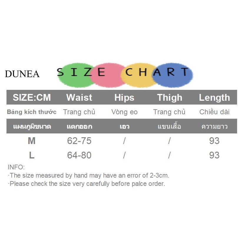 DUNEA Chân Váy Dài Màu Sắc Thời Trang Cho Nữ