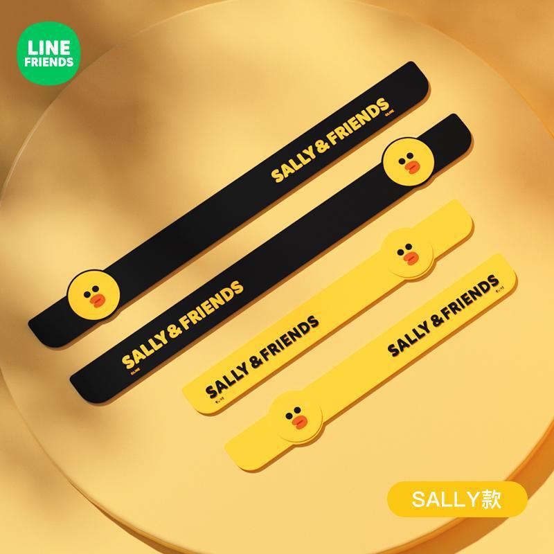 Line FRIENDS Dải Dán Bảo Vệ Chân Cửa Xe Hơi Chống Trầy Xước