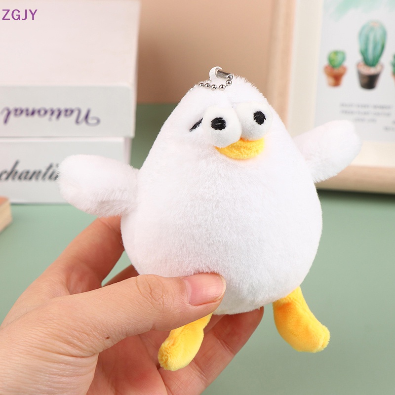 Búp Bê Nhồi Bông Hình Gà Con Đáng Yêu Mềm Mại 12cm Gắn Móc Khóa Trang Trí Ba Lô / Túi Xách Mới