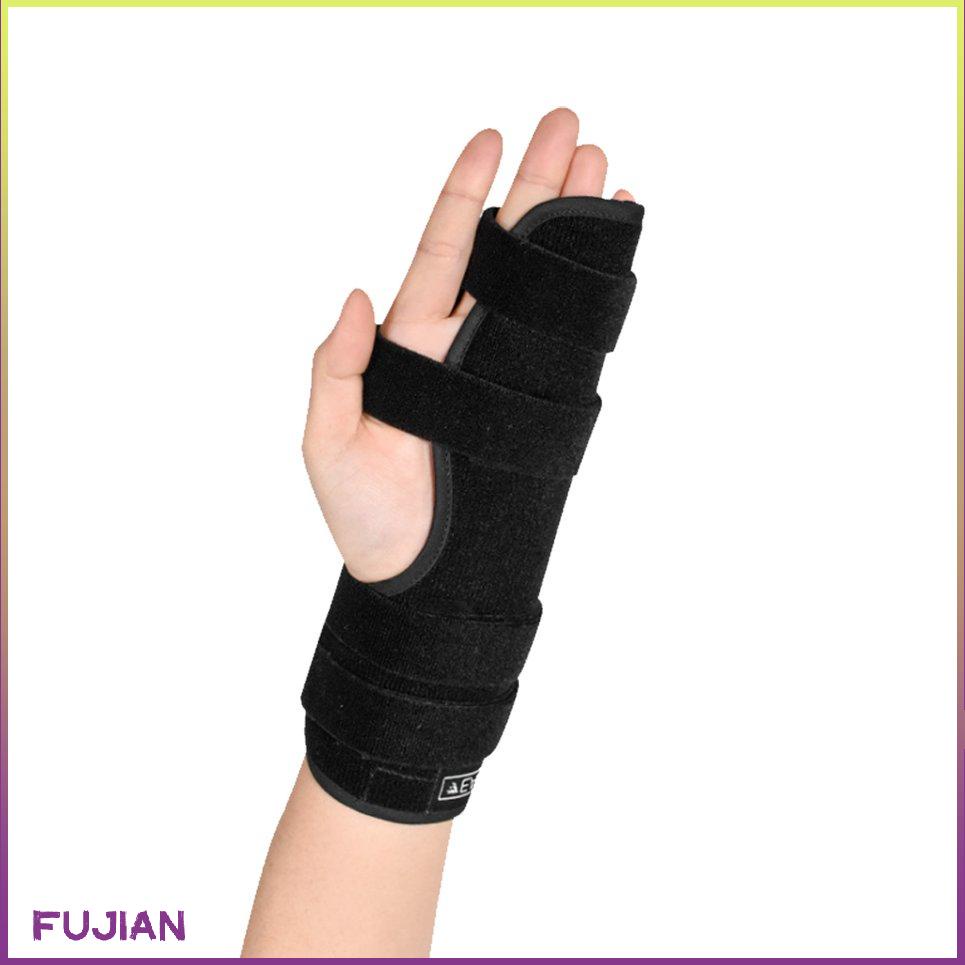 Thứ Năm Cố Định Gãy Xương Bàn Tay Nhỏ Ngón Cái Nẹp Cổ Bảo Vệ [V/7]