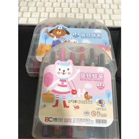 Sáp màu vặn 12/18/24 màu BC601