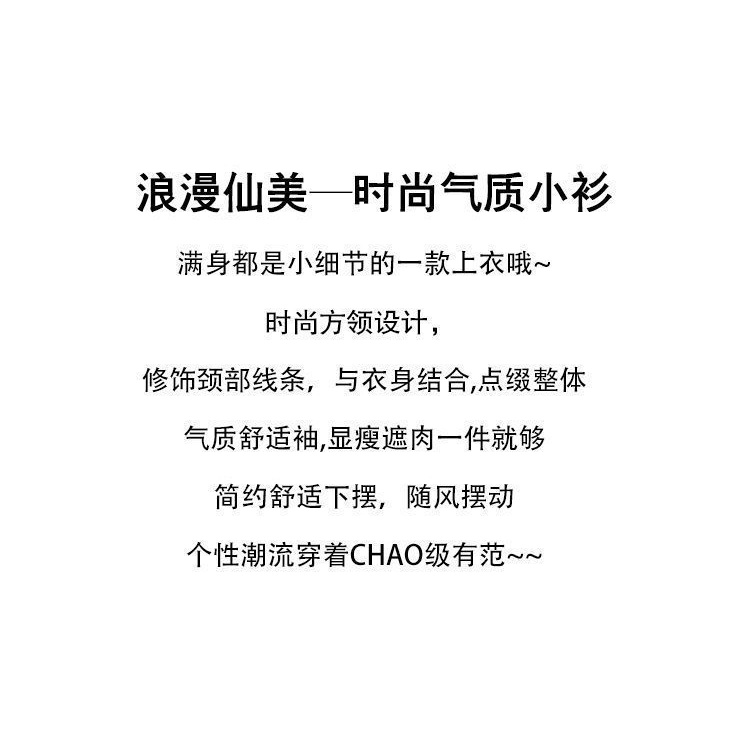 Áo Voan Tay Phồng Ngắn Cổ Vuông Thời Trang Mùa Hè 2022 Dành Cho Nữ