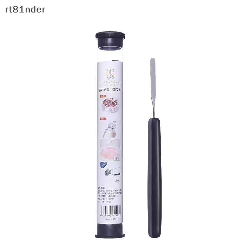 1 Que Khuấy Sơn Móng Tay Chất Lượng Cao