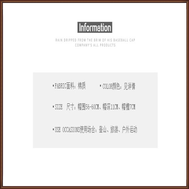 Mũ Lưỡi Trai Màu Trơn Thêu Chữ Phong Cách Hàn Quốc Thời Trang