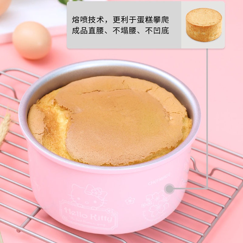 Khuôn Làm Bánh Hình Tròn Họa Tiết Hoạt Hình Hello Kitty Dễ Thương