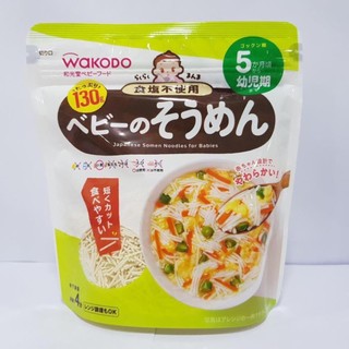 Mì ăn dặm Wakodo cho bé từ 5M