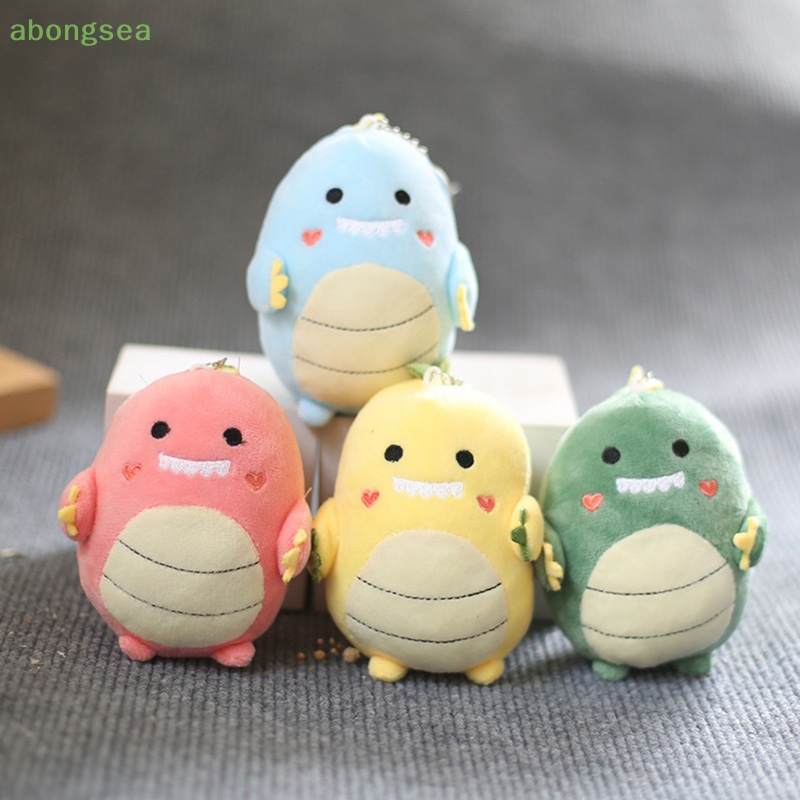 1 Móc Khóa Hình Khủng Long Nhồi Bông Đáng Yêu