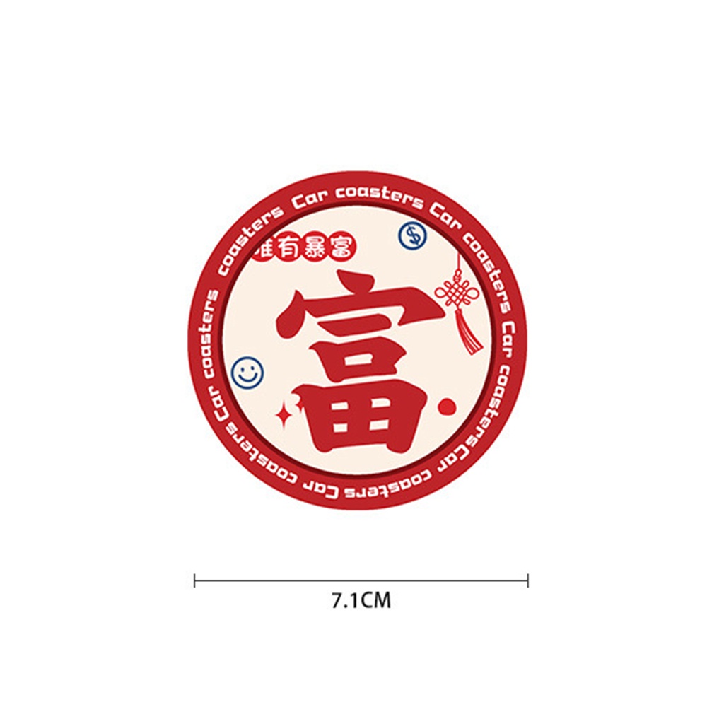 Bộ 2 Đế Lót Cốc Chống Trượt Trang Trí Nội Thất Xe Hơi