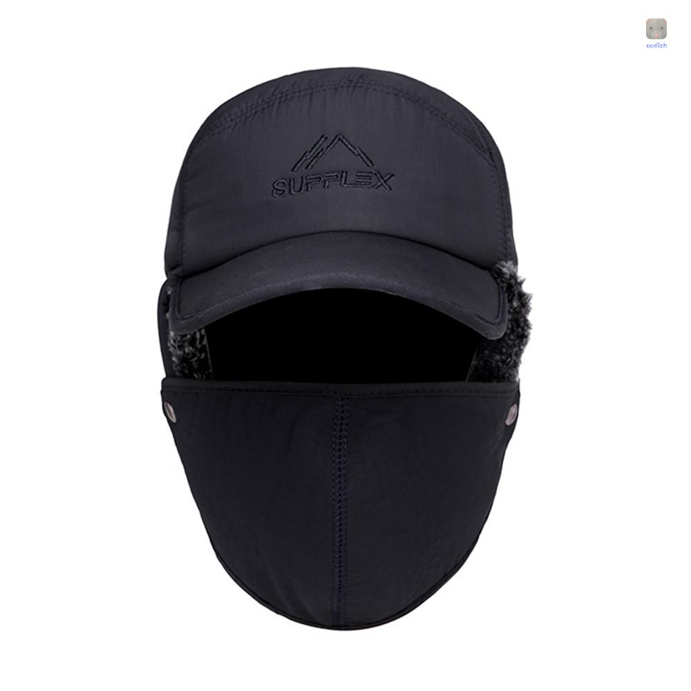 Mũ Bóng Chày Che Phủ Toàn Diện Chống Gió Mùa Đông Có Thể Tháo Rời Cho Nam Và Nữ