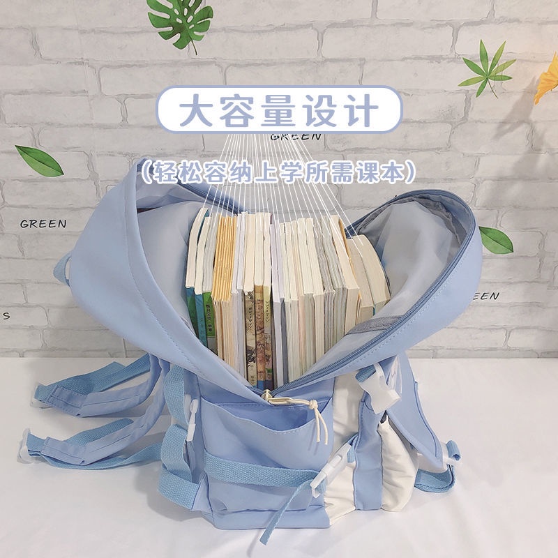 Ba Lô Học Sinh Phong Cách Hàn Quốc Dễ Thương Xinh Xắn Dành Cho Nữ