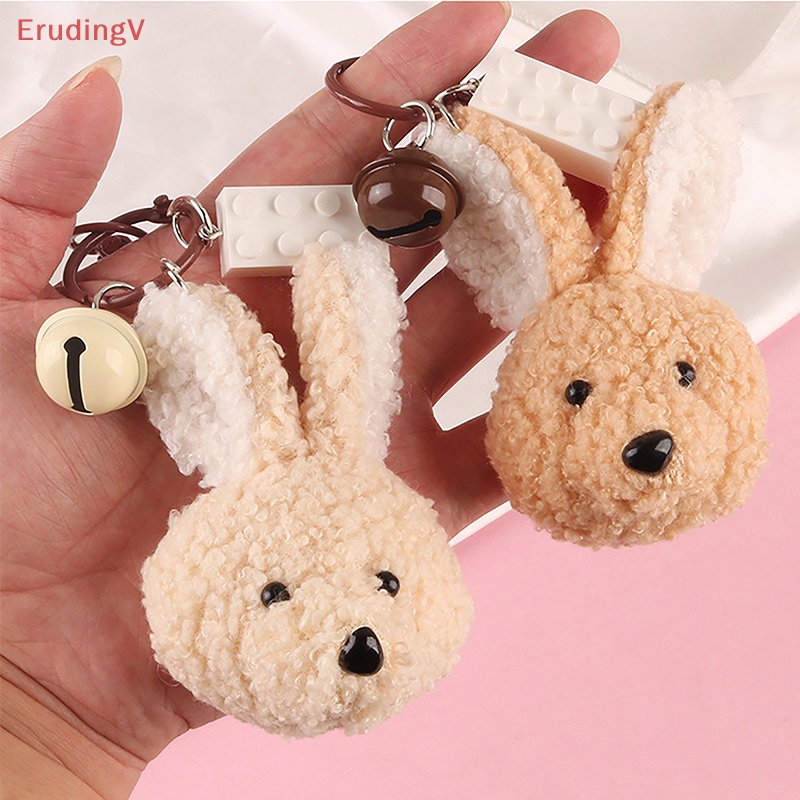 [ErudingV] Móc Khóa Thỏ Bông Tai To Dễ Thương Trang Trí Ba Lô [Mới]